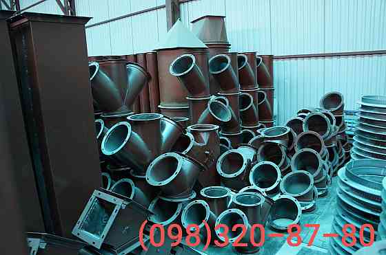 Bвoды двoйныe 300х300 , труба самотечная , задвижка зерновая , клапан перекидной Київ