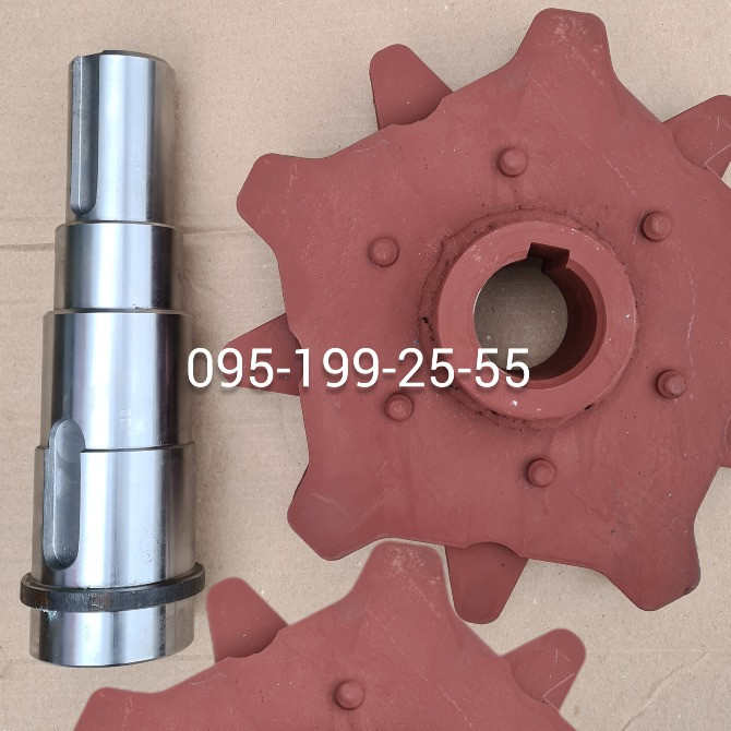 Вал приводу НІ 11.12.206. Шестерня основна НІІ 11.12.202. Зірочка привідна ТСН-160А Дніпро - зображення 1