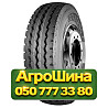 10.00R20 Constancy 897 149/146K Универсальная грузовая шина Київ