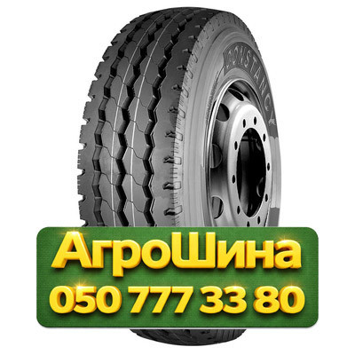 10.00R20 Constancy 897 149/146K Универсальная грузовая шина Київ - зображення 1