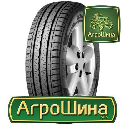 Kleber Transpro 215/75 R16C 116/114R Київ - зображення 1
