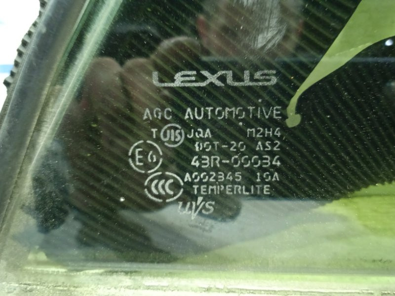 Стекло двери задней правой (форточка) Lexus RX 350 2003-2009 6812348110 (Арт. 7954) Київ - зображення 2