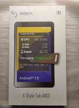 Планшет Sigma mobile X-style Tab A103 Киев