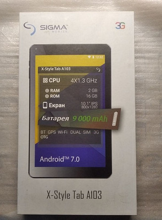 Планшет Sigma mobile X-style Tab A103 Киев - изображение 4