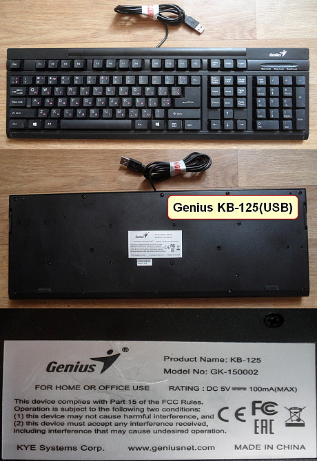 Клавіатури Logitech Delux 250 від 70грн(PS/2) Львів - зображення 7