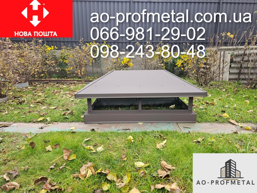Флюгарка на дымоход из профлиста по Вашим размерам. Киев - изображение 8