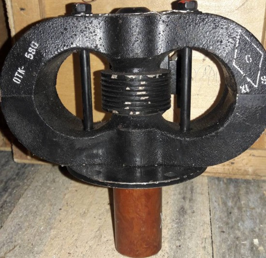 Магнетрон МИ-189Б, МИ-507, МИ-390 Суми - зображення 1