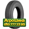 295/80R22.5 Satoya SF-042 152/149M PR18 Рулевая грузовая шина Київ