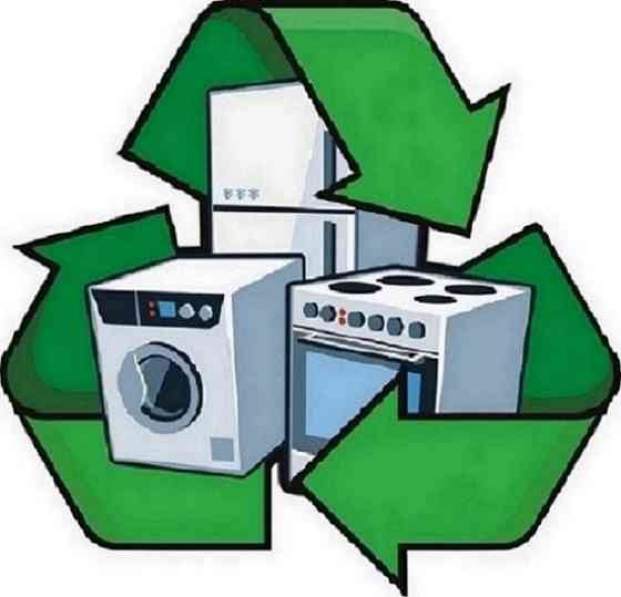 Скупка, вывоз, утилизация бытовых стиральных машин. Николаев