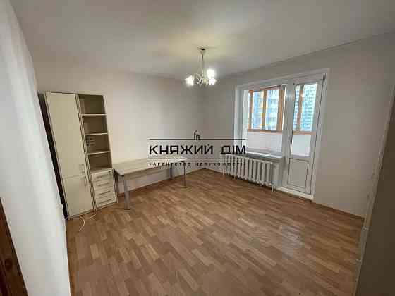 Здам трьохкімнатну квартиру,до м.Позняки 10хвилин Київ