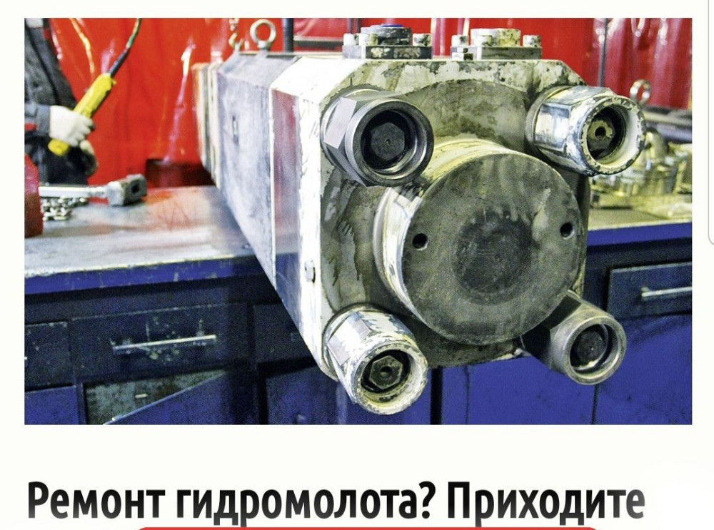 Ремонт гидромолота NPK Київ - зображення 2