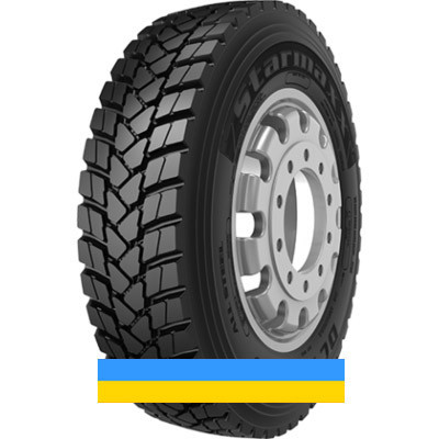 315/80 R22.5 Starmaxx DC 700 156/150K Ведуча шина Київ - зображення 4