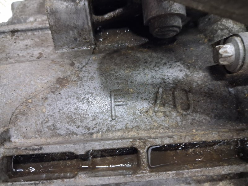 Коробка передач МКПП Chevrolet Captiva 2006-2018 55567645 (Арт. 64671) Київ - зображення 8