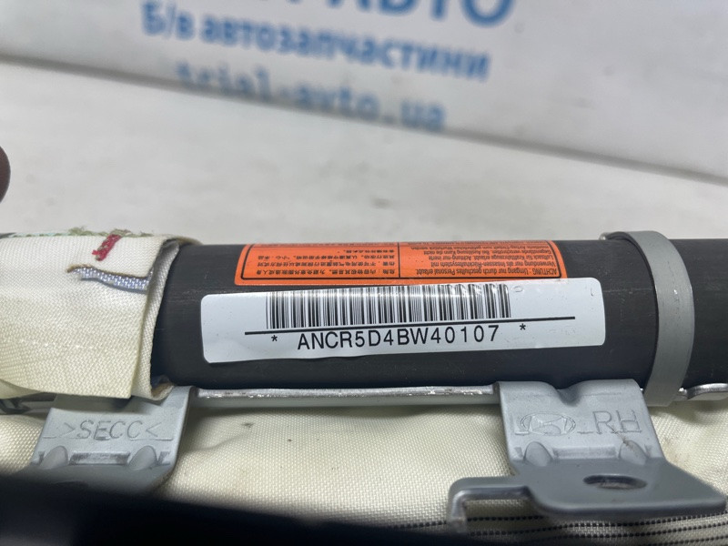 Airbag потолка(шторка) правый Hyundai Santa fe 2012-2019 850204Z000 (Арт. 74518) Київ - зображення 6