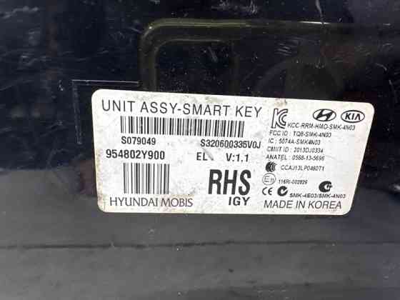 Блок управления Hyundai IX35 LM 1.7 DIESEL D4FD 2009 (б/у) Киев