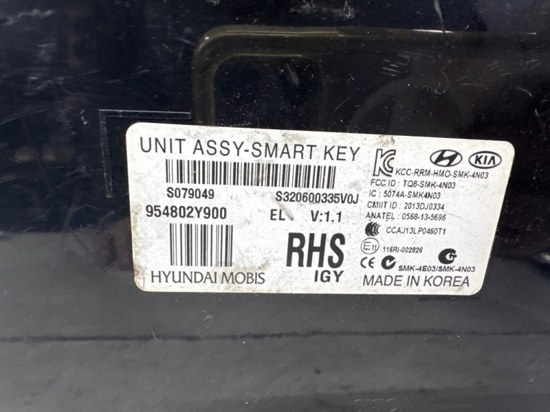 Блок управления Hyundai IX35 LM 1.7 DIESEL D4FD 2009 (б/у) Киев - изображение 2