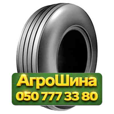 12.5R15 Armforce I-1 PR12 Сельхоз шина Київ