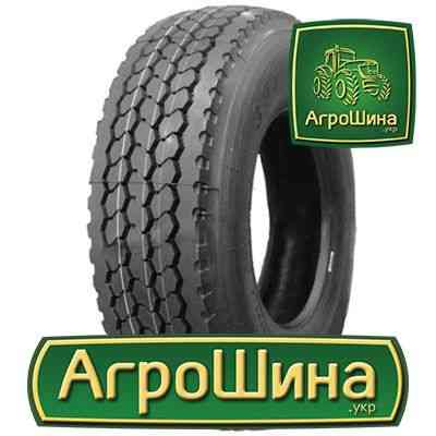 Грузовая шина Annaite 397 (прицепная) 385/65 R22.5 160K PR20 Киев