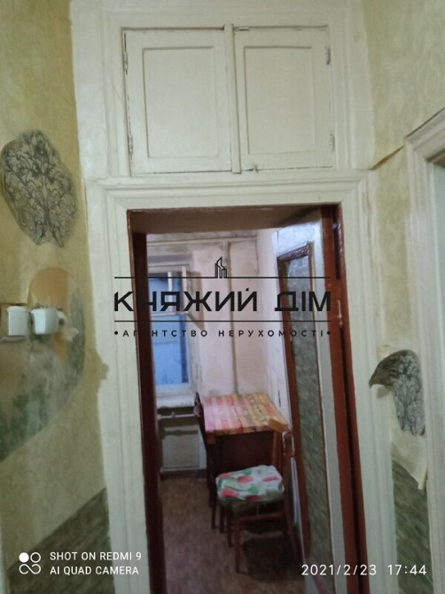 ОРЕНДА 2к квартира Парк партизанської слави вул Юрія Литвинського 33 код 11203909 Київ - зображення 8