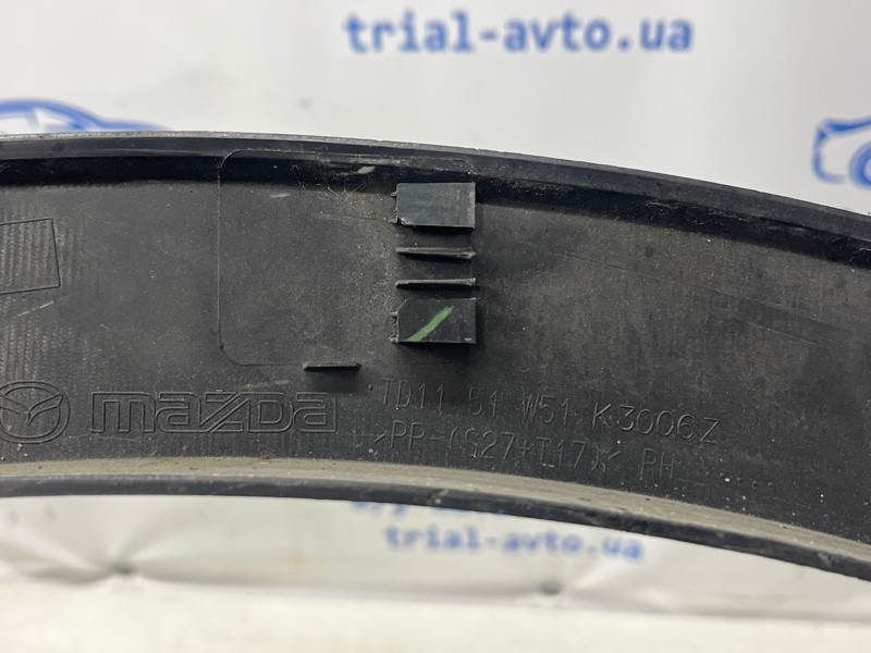 Накладка крыла Mazda CX 9 2006-2015 TD1151W50F (Арт. 75747) Київ - зображення 6