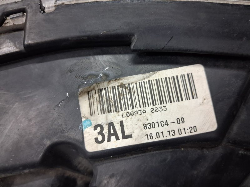 Фара левая Mitsubishi Outlander 2007-2012 8301B555 (Арт. 80459) Київ - зображення 9
