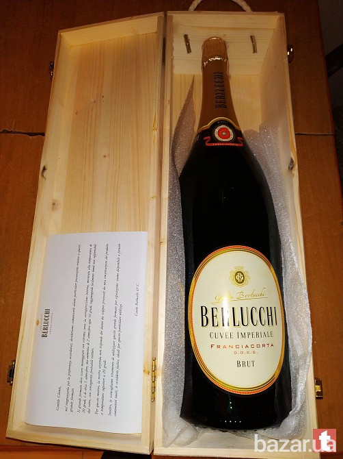 Шампанское Guido Berlucchi, Cuvee Imperiale Brut DOCG, 3 л Київ - зображення 1