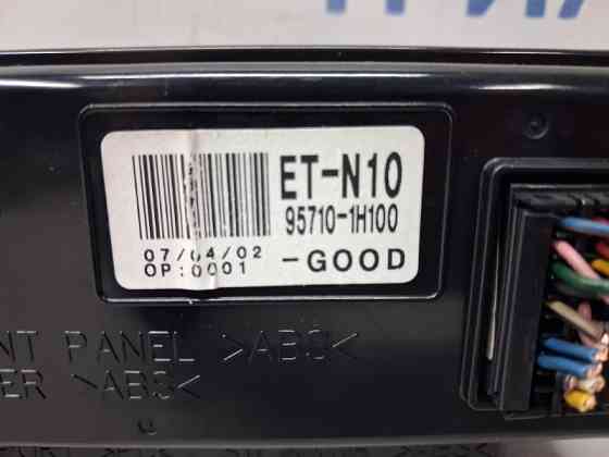 Дисплей информационный Kia Ceed 2006-2012 957101H100 (Арт. 78520) Киев