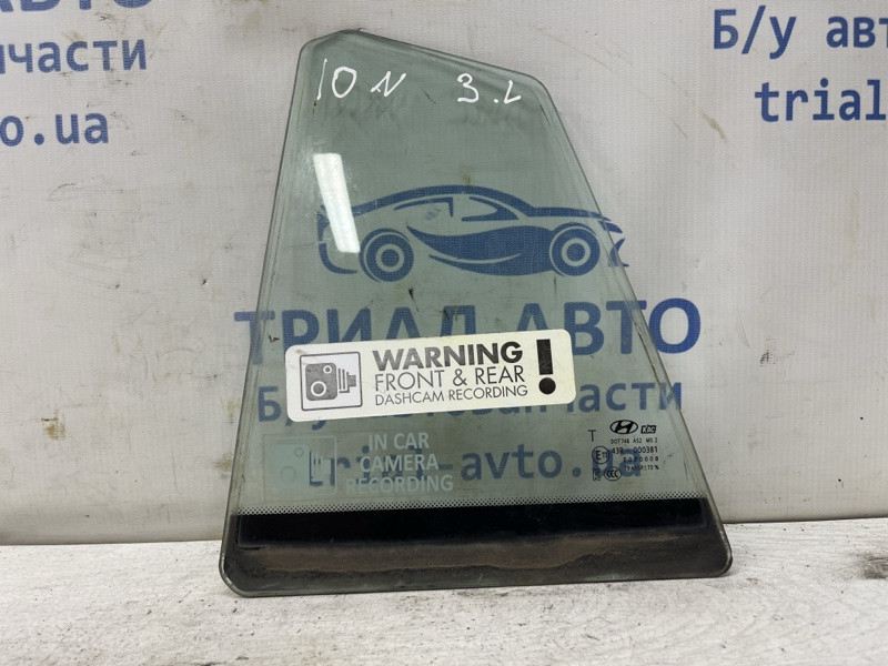 Стекло двери задней левой (форточка) Hyundai Ioniq 2016- 83417G2010 (Арт. 81695) Київ - зображення 1