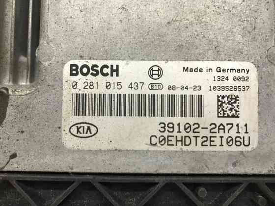 Блок управления двигателем Kia Ceed 2006-2012 391022A711 (Арт. 46038) Київ