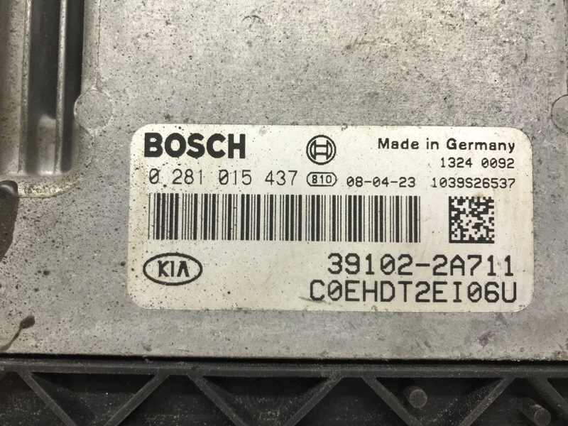 Блок управления двигателем Kia Ceed 2006-2012 391022A711 (Арт. 46038) Київ - зображення 4
