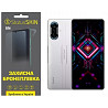 Поліуретанова плівка StatusSKIN Lite на екран Xiaomi Redmi K40 Gaming Глянцева (Код товару:26961) Харків