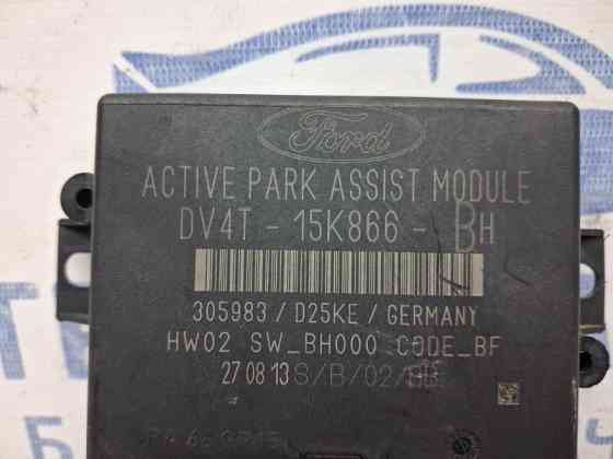 Блок управления Ford Kuga 2011-2019 DV4T15K866BH (Арт. 59183) Київ