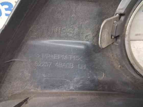 Накладка бампера Nissan X-Trail 2014-2021  (Арт. 83966) Киев