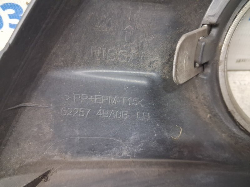 Накладка бампера Nissan X-Trail 2014-2021  (Арт. 83966) Київ - зображення 5