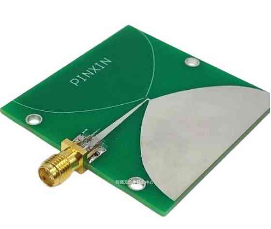 UWB-антенна 2.4GHz-5.8GHz 3.5dBi, до 5W, SMA-female, 50х50 мм Дніпро