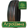 Грузовая шина Aplus S201 (рулевая) 285/70 R19.5 150/148J Киев