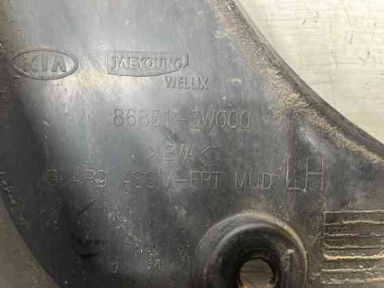 Брызговик передний Kia Sportage 2010-2016 868313W000 (Арт. 70876) Київ