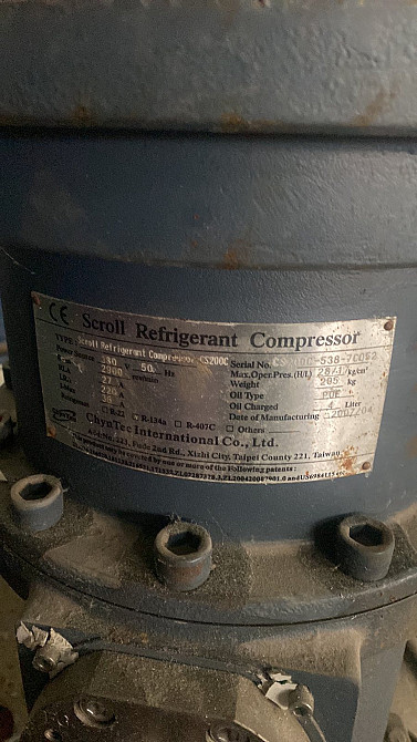 Компрессор спиральный Scroll CS200c Полтава - зображення 1