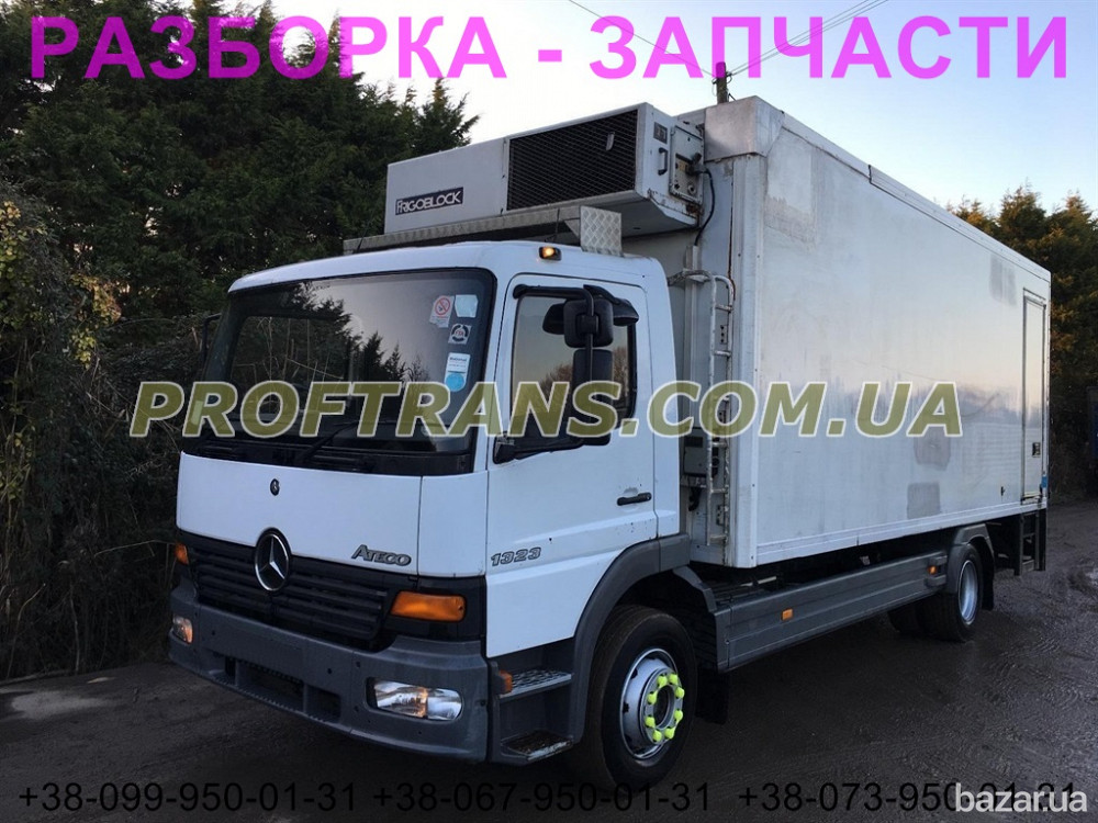 Разборка авто MERCEDES ATEGO 1323 мерседес Атего авторазборка запчасти Дніпро - зображення 1