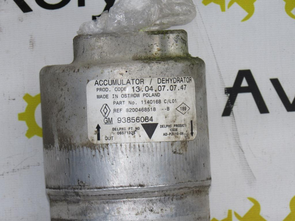 Осушитель кондиционера Renault Trafic 2.0 2007-2013 (8200468518) Ковель - зображення 2