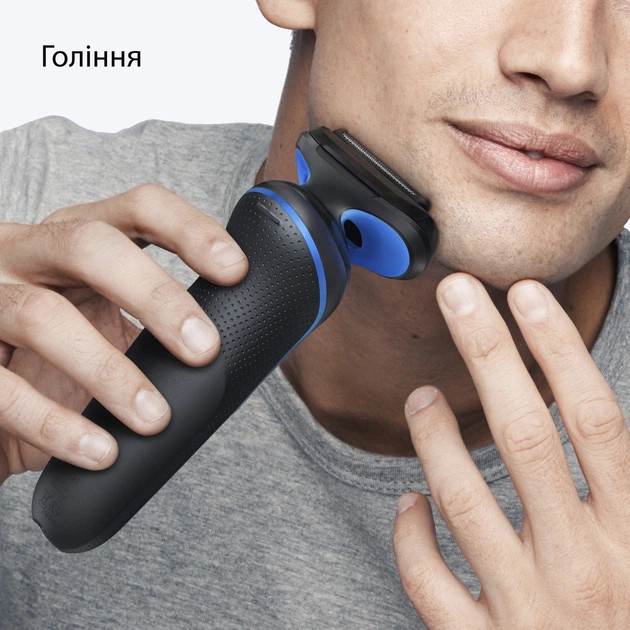 Электробритва Braun Series 5 52-B1000s черная с синим Київ - зображення 3