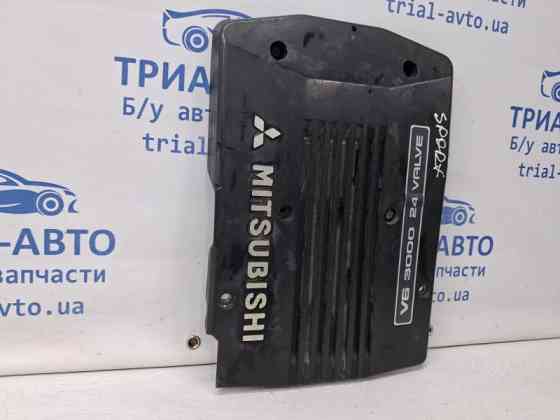 Декоративная крышка ДВС Mitsubishi Pajero Sport 1996-2008 MD339615 (Арт. 65020) Киев