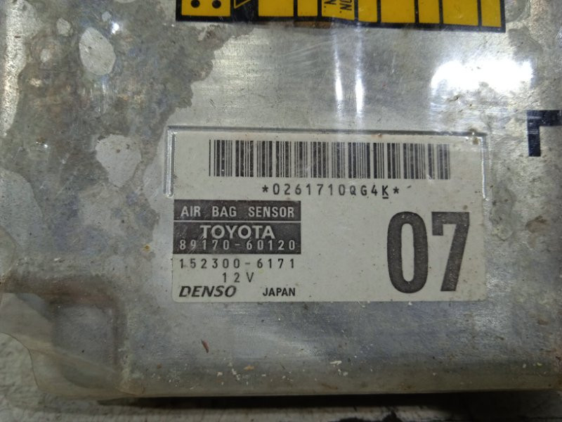 Блок управления AIRBAG Toyota Prado J120 3.0 DIESEL 1KDFTV 2002 (б/у) Київ - зображення 2