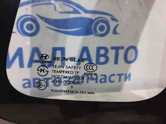 Стекло двери заднее правое Hyundai Tucson 2004-2009 878202E000 (Арт. 23199) Київ