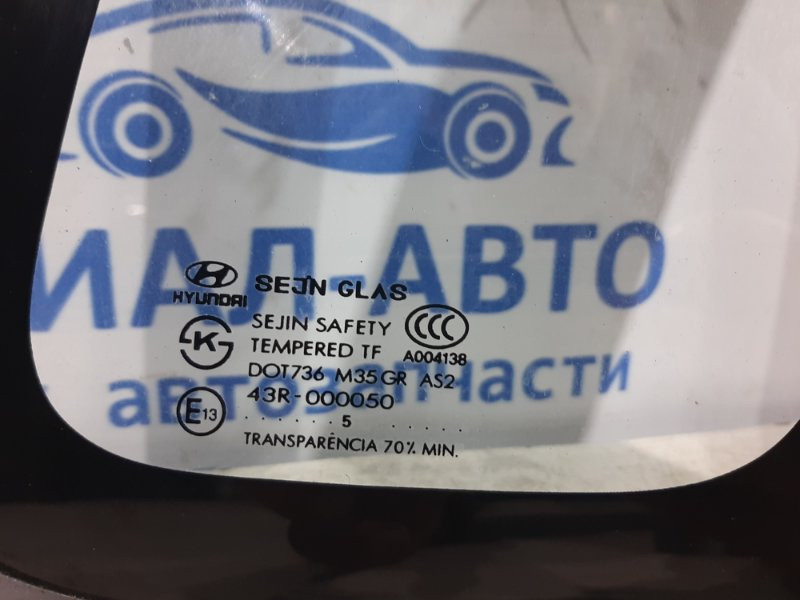 Стекло двери заднее правое Hyundai Tucson JM 2.0 DIESEL D4EA 2004 (б/у) Киев - изображение 2