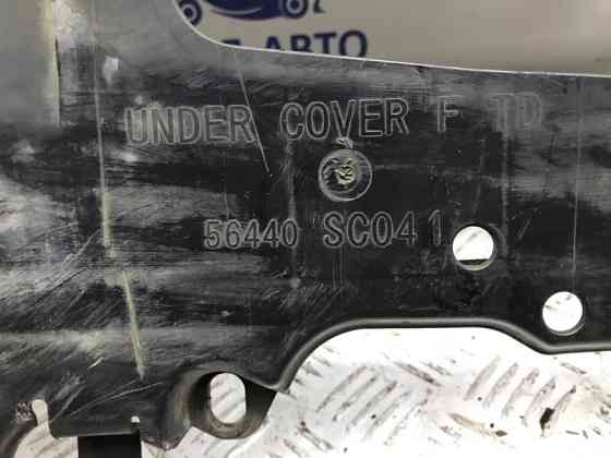 Защита бампера переднего Subaru Forester 2012-2018 56410SC051 (Арт. 57270) Киев