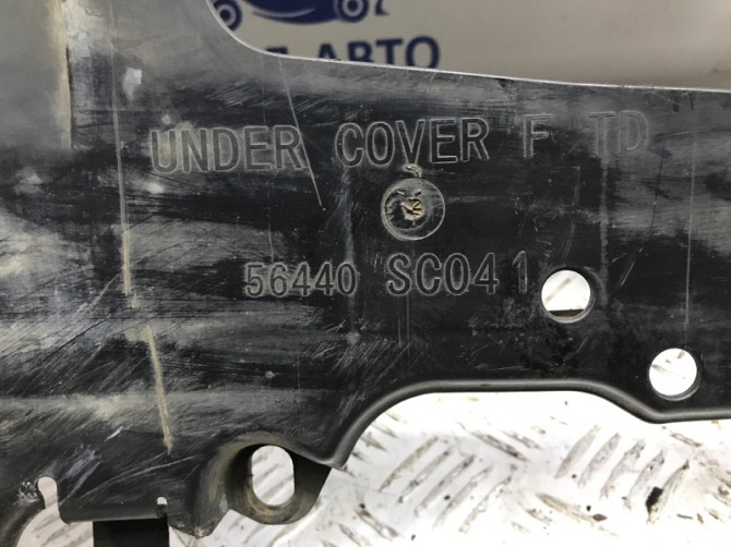 Защита бампера переднего Subaru Forester 2012-2018 56410SC051 (Арт. 57270) Київ - зображення 5