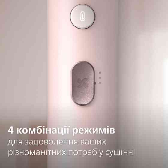 Фен Philips Series 3000 BHD321/50 1600 Вт розовый Київ