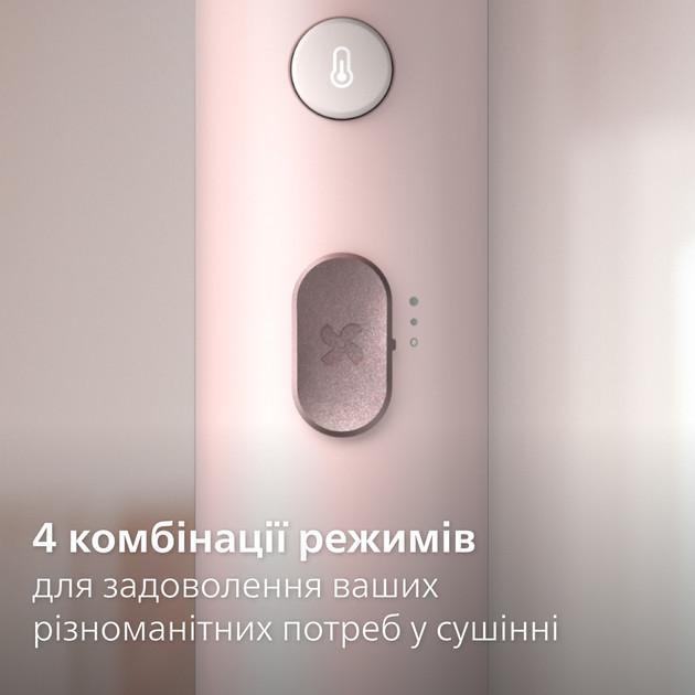 Фен Philips Series 3000 BHD321/50 1600 Вт розовый Київ - зображення 4