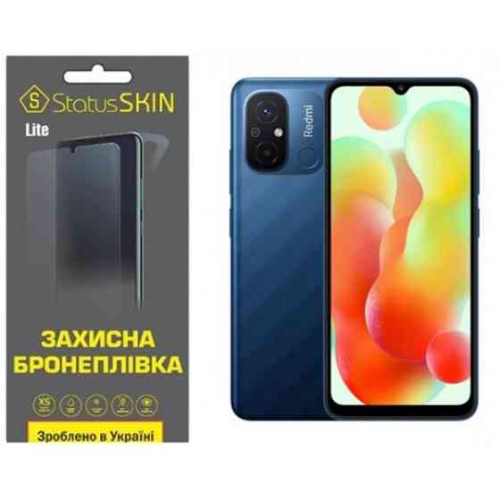 Поліуретанова плівка StatusSKIN Lite на екран Xiaomi Redmi 12C Глянцева (Код товару:27141) Харків